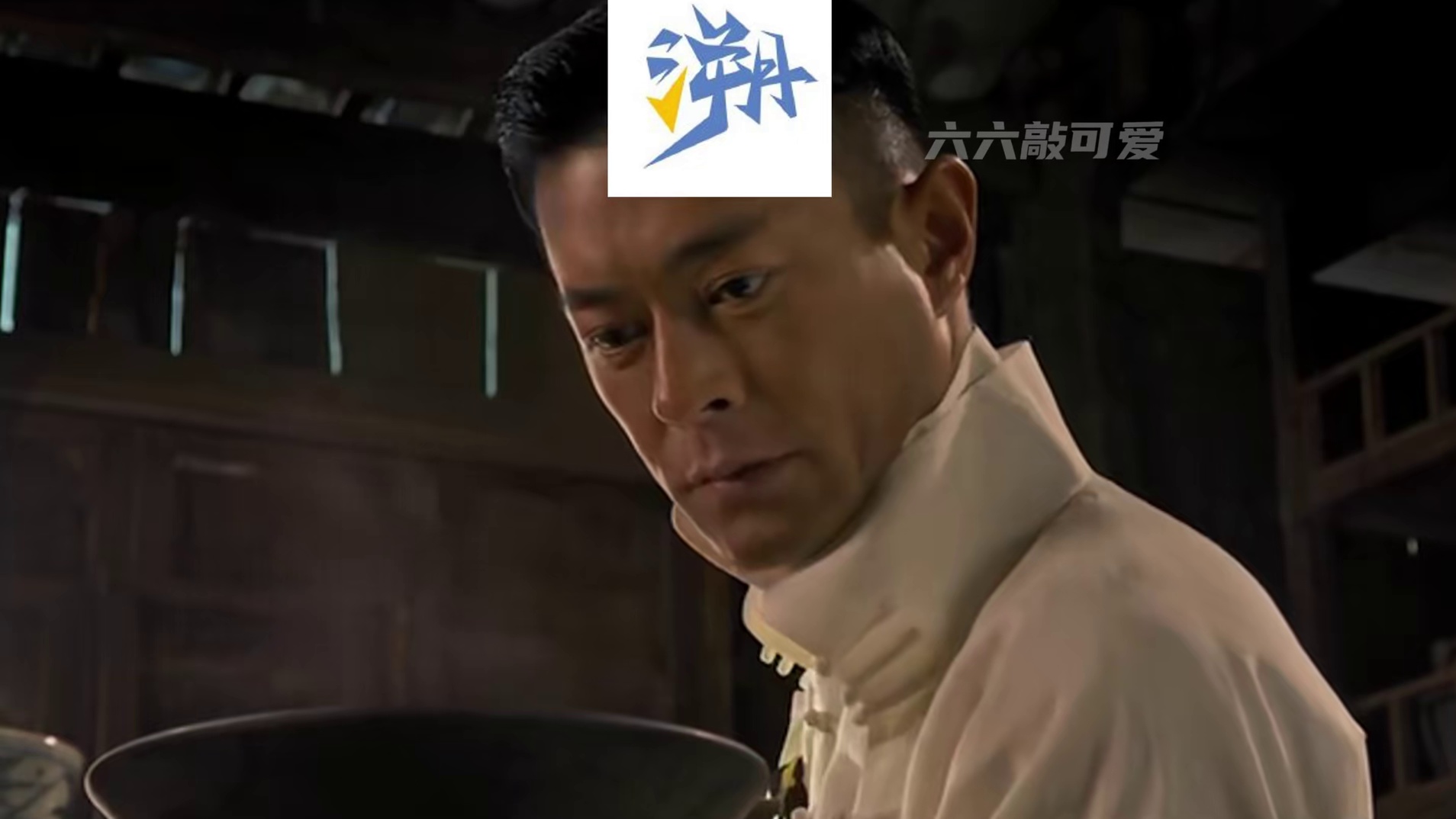 《花海抽签大劫》