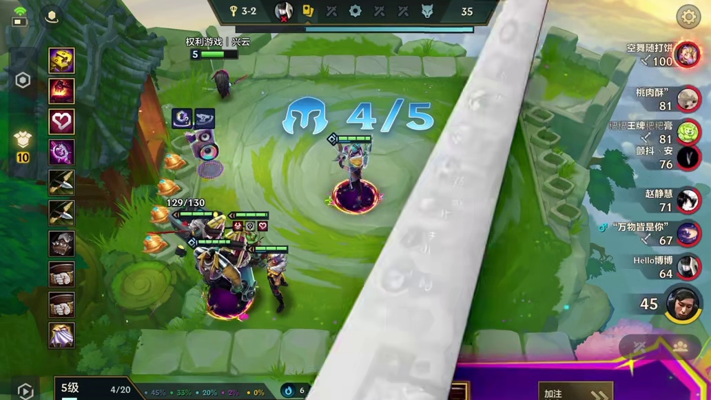 酣畅淋漓的运营