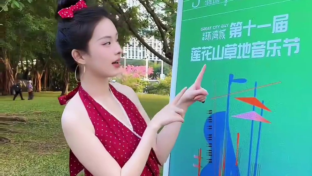 深圳的周末就这是这么美好