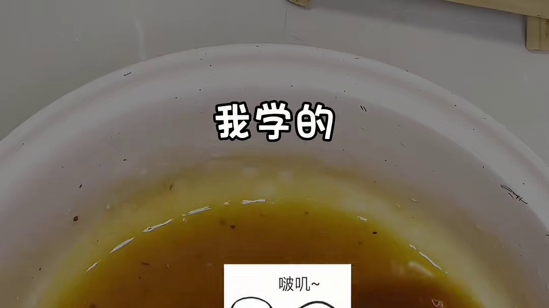 只需要一个土豆就能做出kfc同款完美土豆泥？我也来试试！