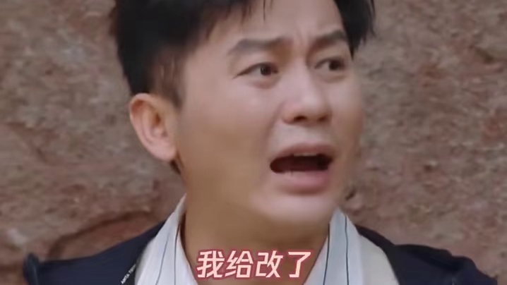 白鹿玩游戏精准押题