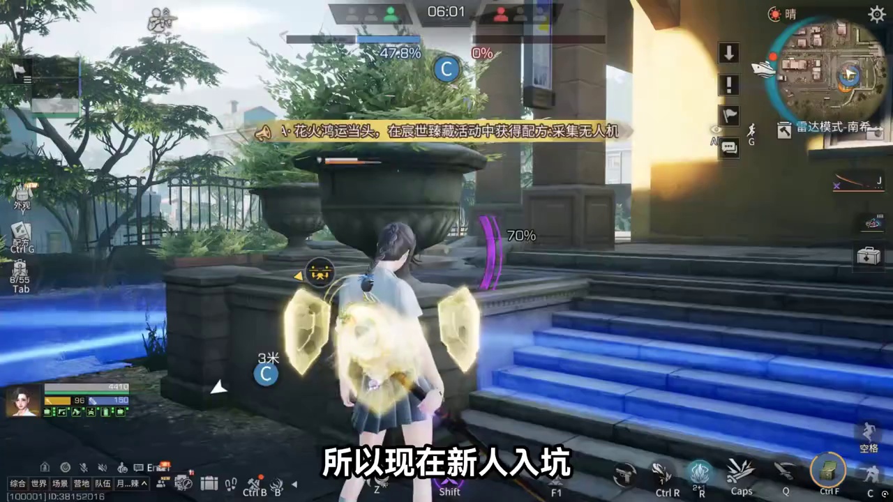 低操作门槛职业推荐：一符师，二武士，轻松上手