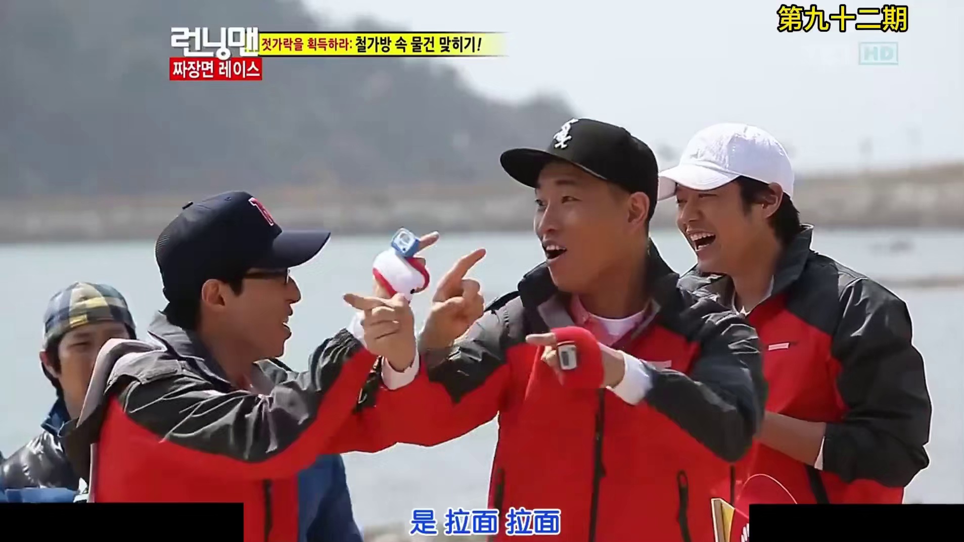 RM第九十二期：背叛者李光洙的胜利  2