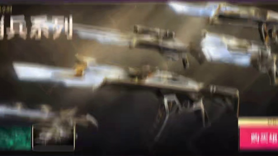 有充值点券的兄弟们注意以下两点，瓦手付费测试删档来袭。