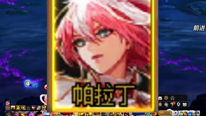 DNF黄金满级胶囊玩什么职业好？这五个我感觉还不错！