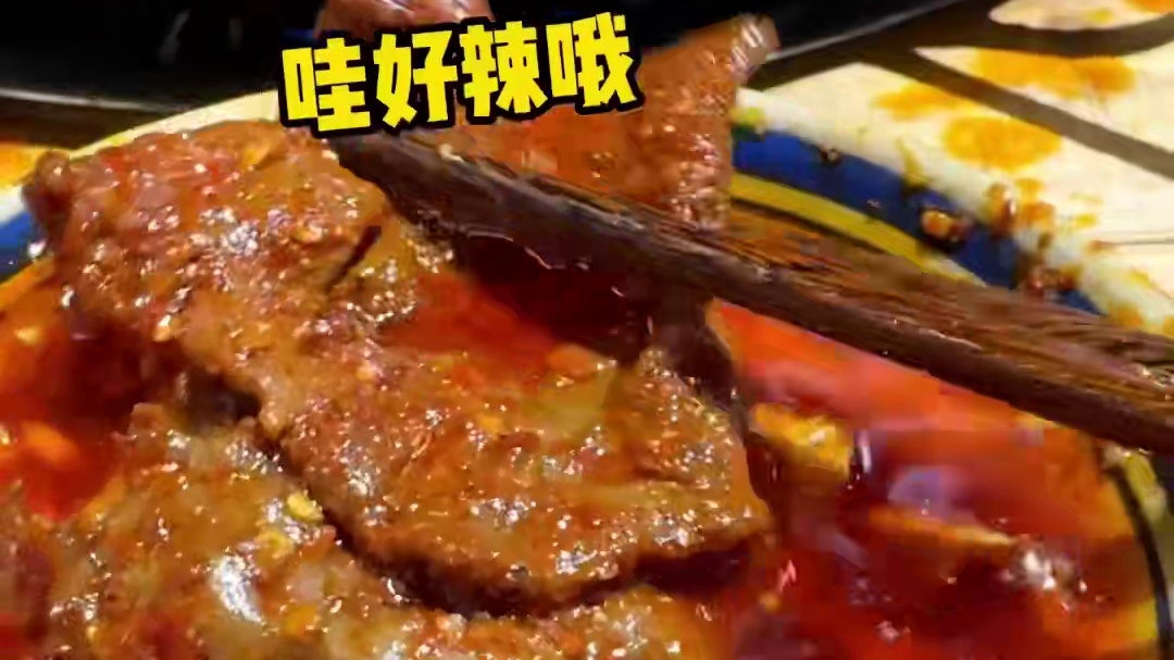 大成都范围内，这家火锅是独树一帜的存在！