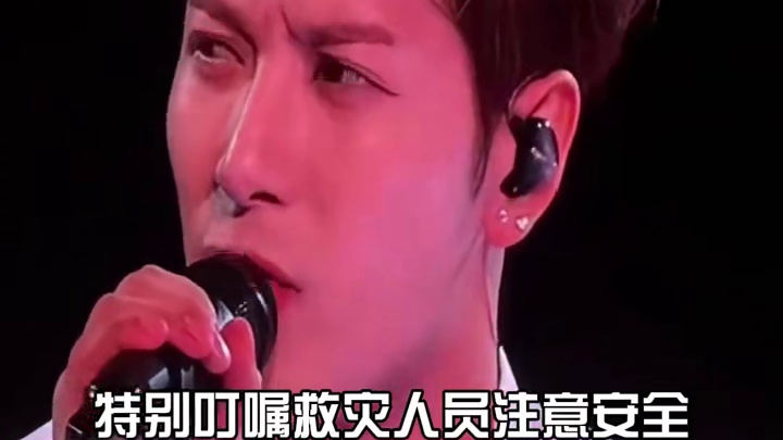 驰援香港这一夜，众志成城、榜样力量、人间大爱，在韩红、张柏芝等爱国艺人身上体现的淋漓尽致