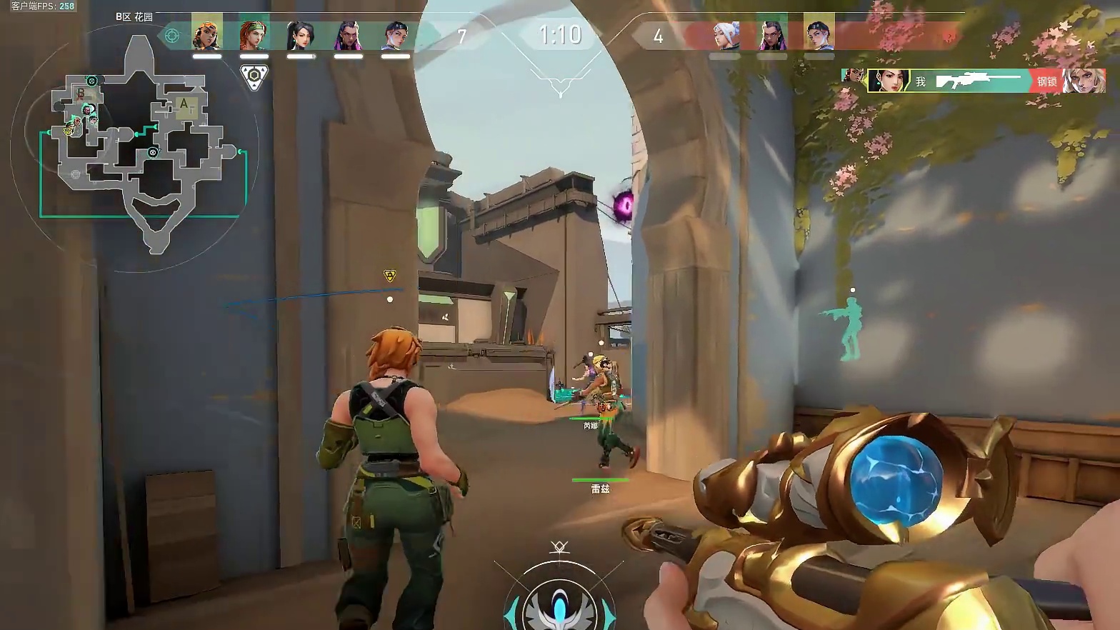 谁想跟贤者玩儿？