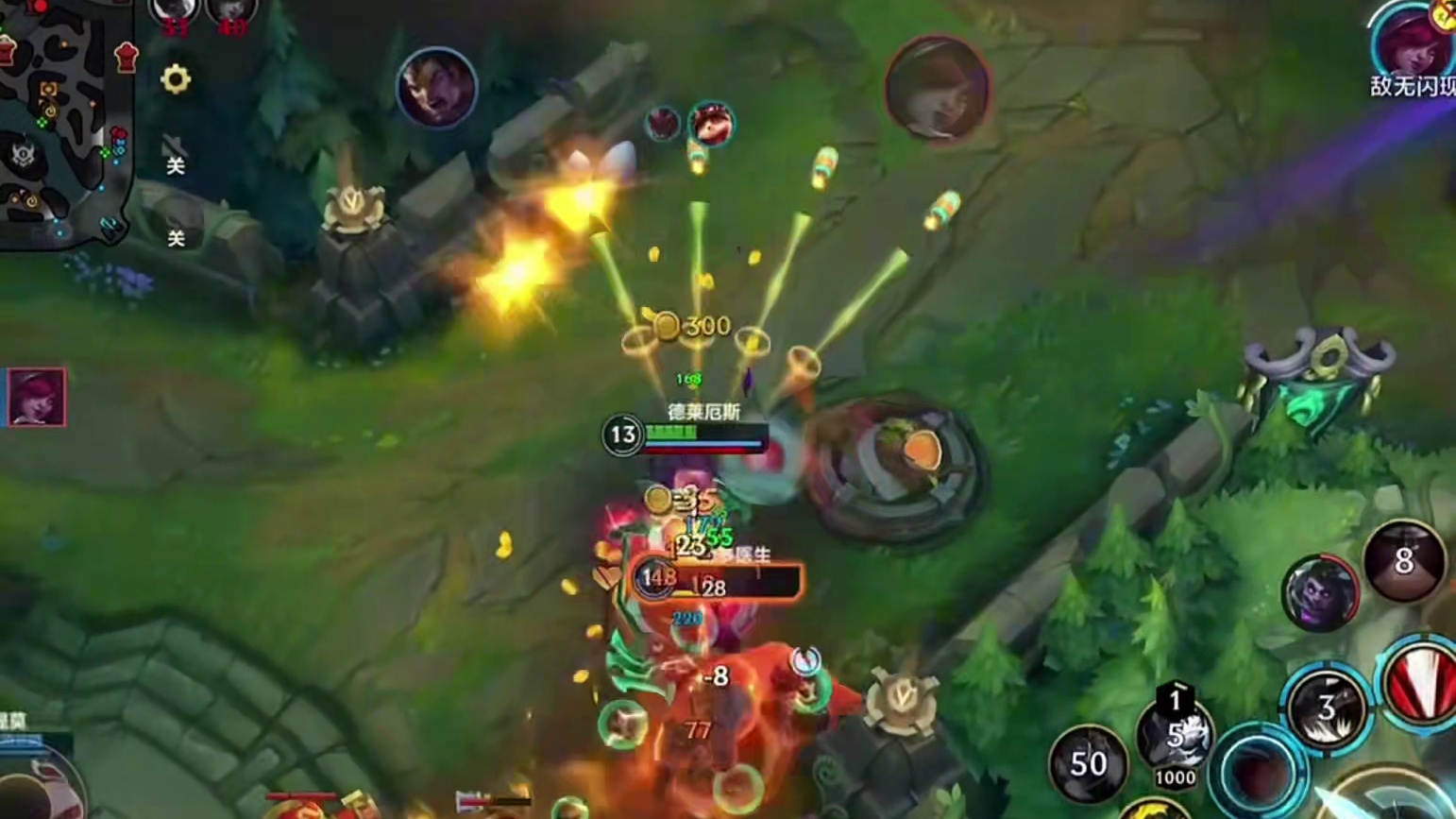 终极爆弹，轰散阵型