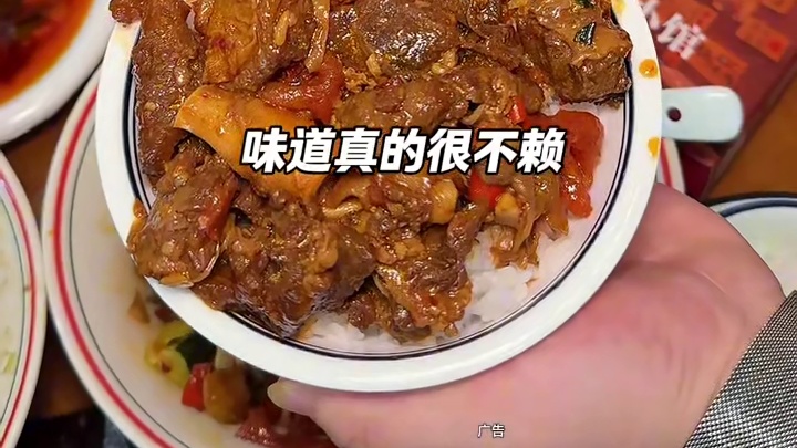 朝阳80小馆30年老店新开 住在附近的真的可以来尝尝