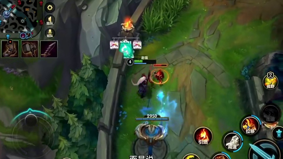 我这上单韩信怎么样