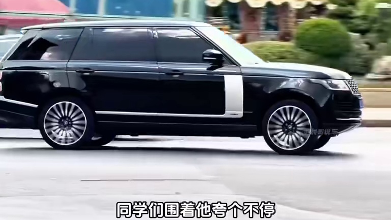 你是什么实力买车？