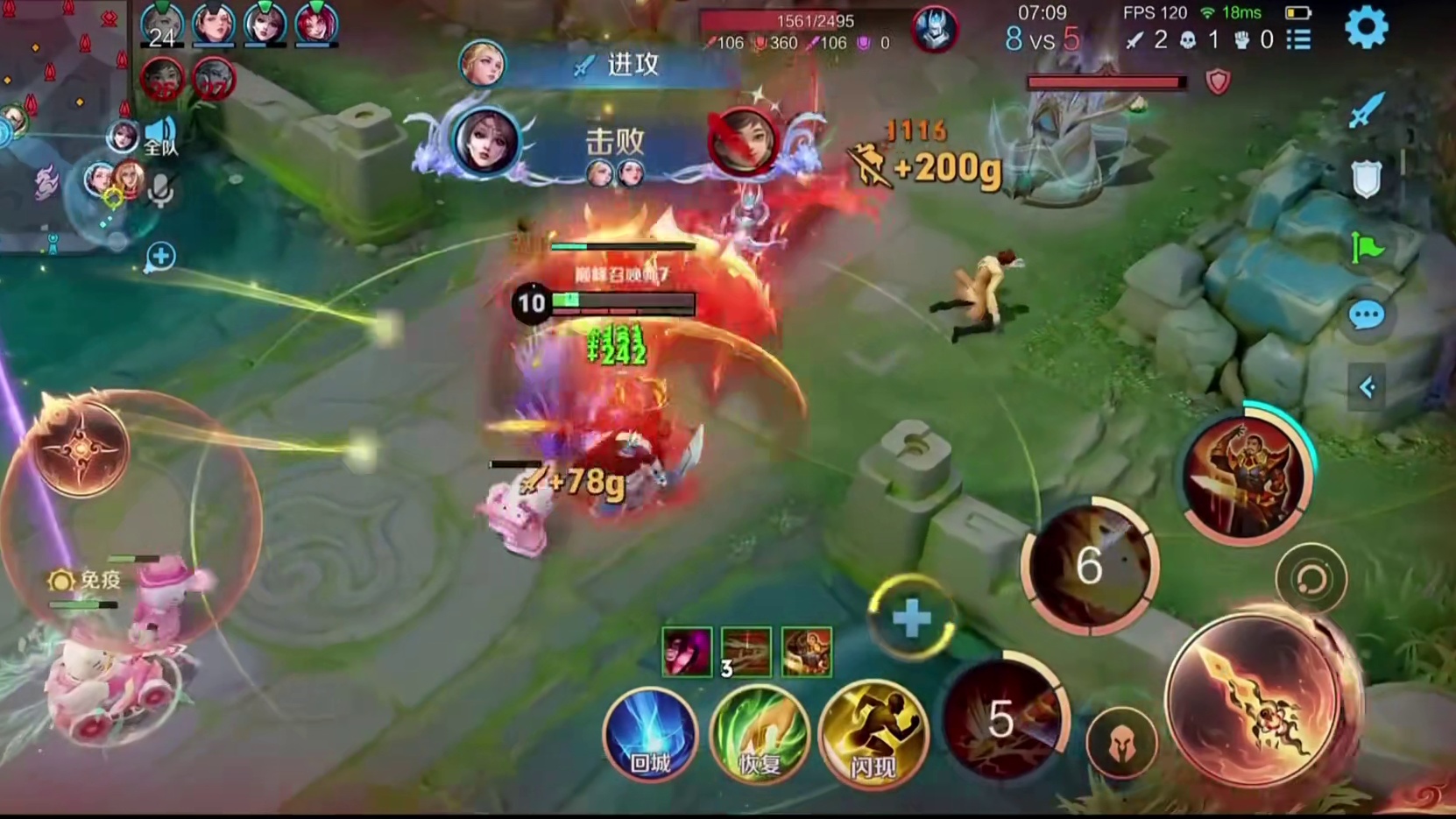 SK的排列组合有点意思，清清归期平分训练赛！