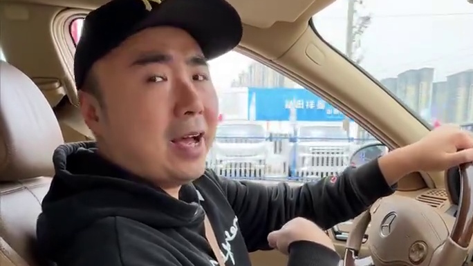 在衡阳你们有没有易过货？