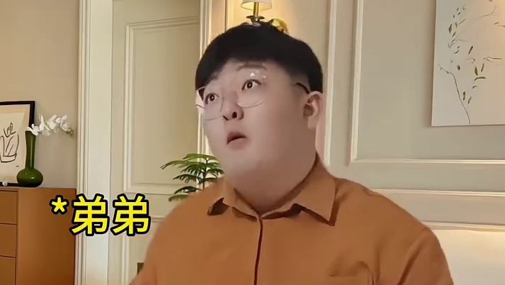 当弟弟过来问你英文单词时