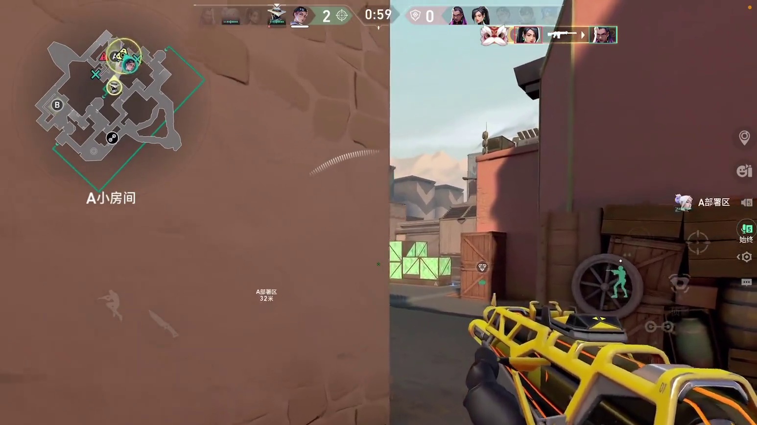 国服保安实战第一时间思路解析 不如一起打瓦手