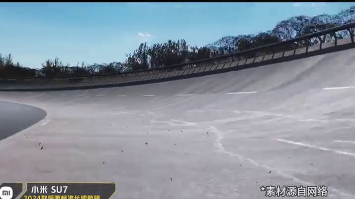 懂车帝极限续航测试，小米打趴特斯拉！SU7达成率最高，YU7跑得最远