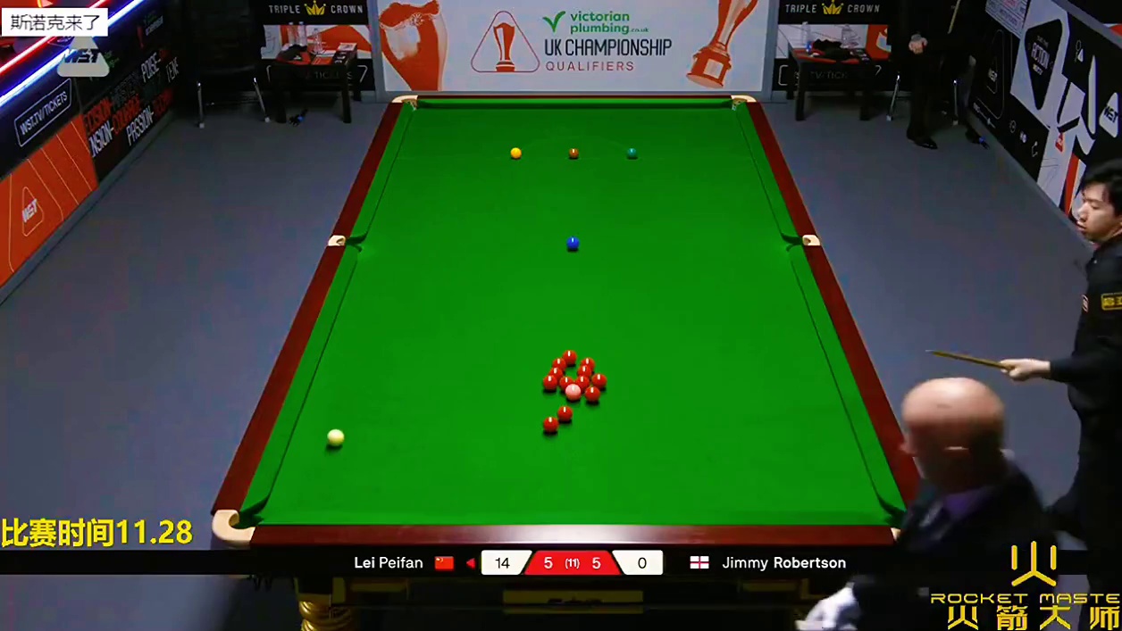 2025英锦赛，雷佩凡6-5大心脏绝杀，晋级正赛约战塞尔比