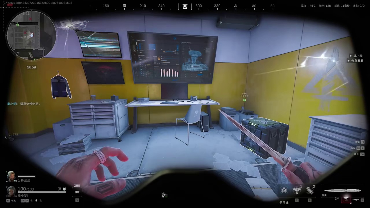 你是说你出了可以走丢包的滑膛枪还有5个蜂医掩护你撤离？