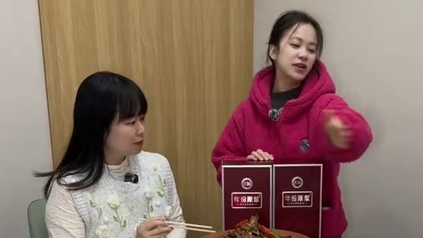 这不会是真的吧！18道菜两瓶古16只要999！刷到就先囤上！