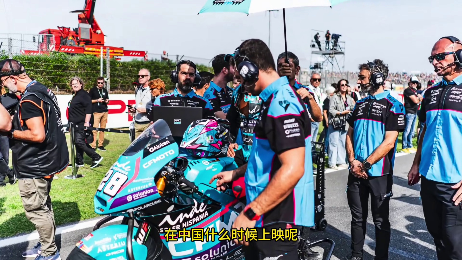 深夜更新，MotoGP大电影预告来了！ 讲述一位车手，重回MotoGP的励志故事，相信比F1有不一样