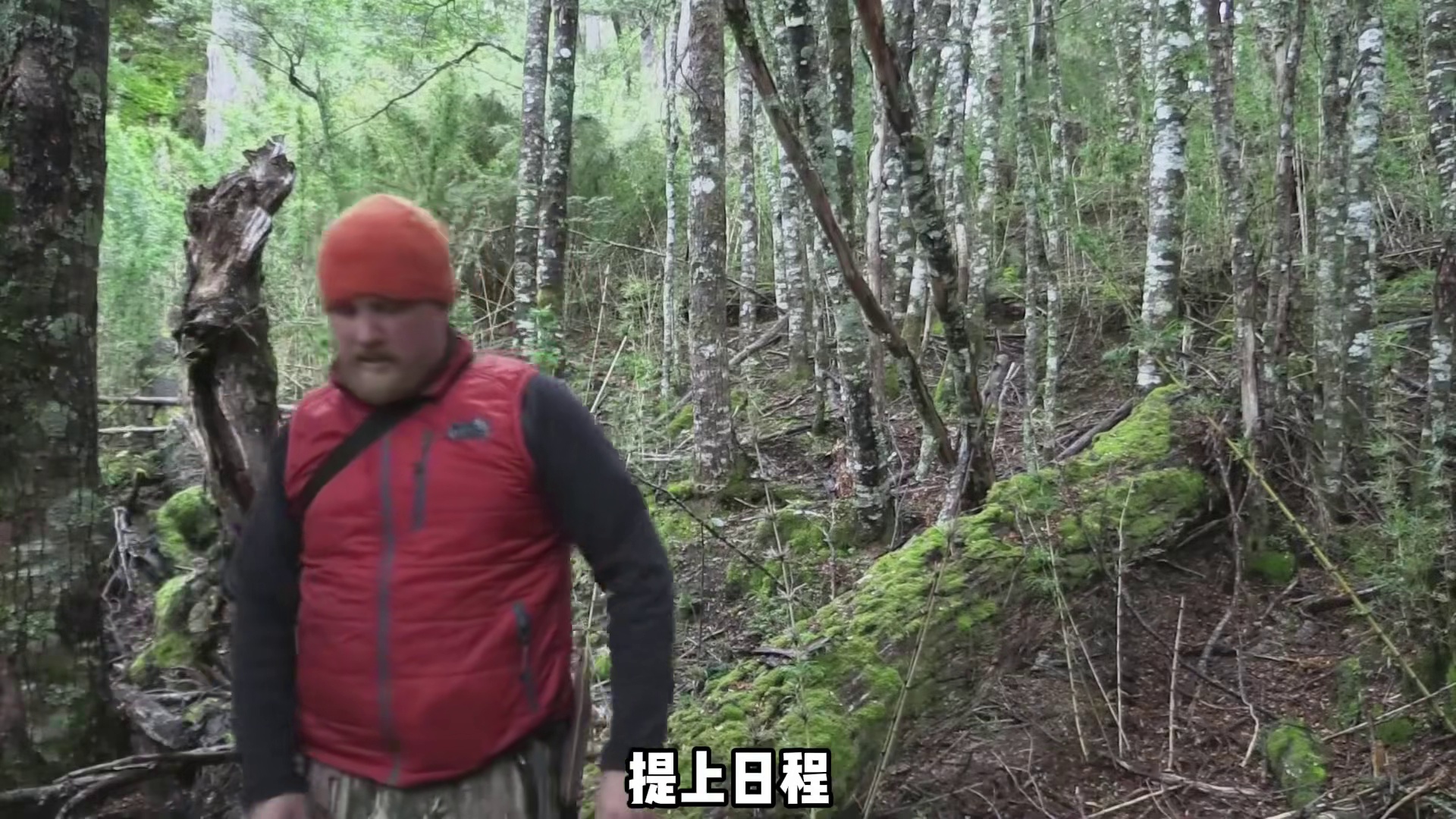 独居第三季大佬上演徒手抓鱼，这实力如果不进前三就可惜了 (3)