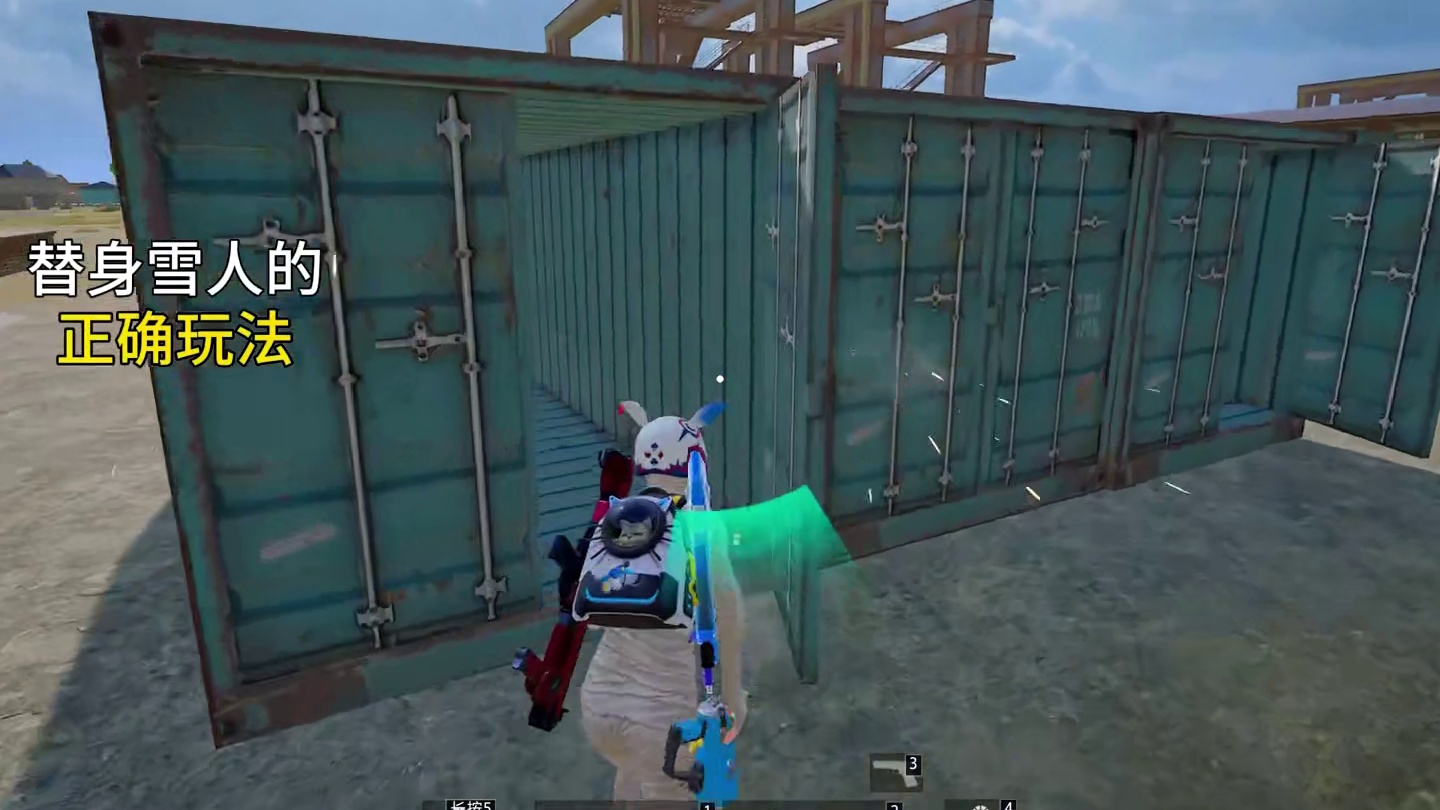 雪人的正确玩法哈哈