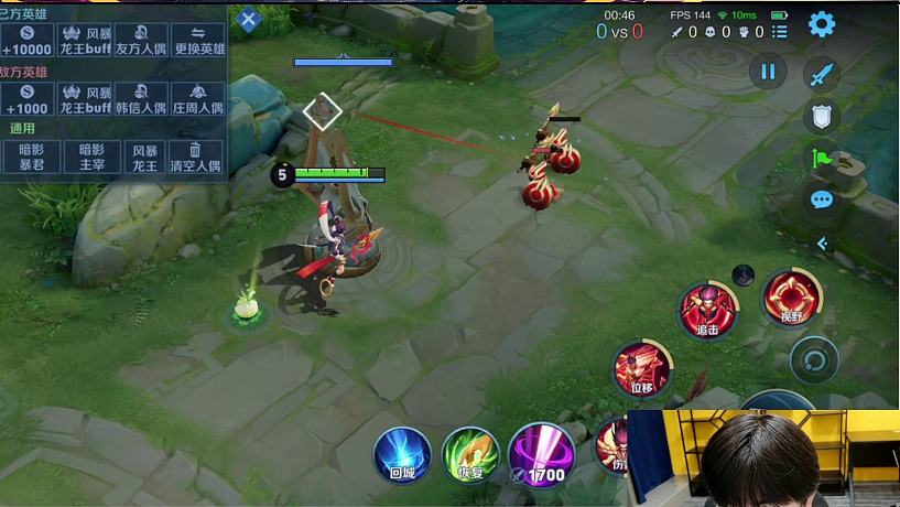 狼隊皖皖的直播