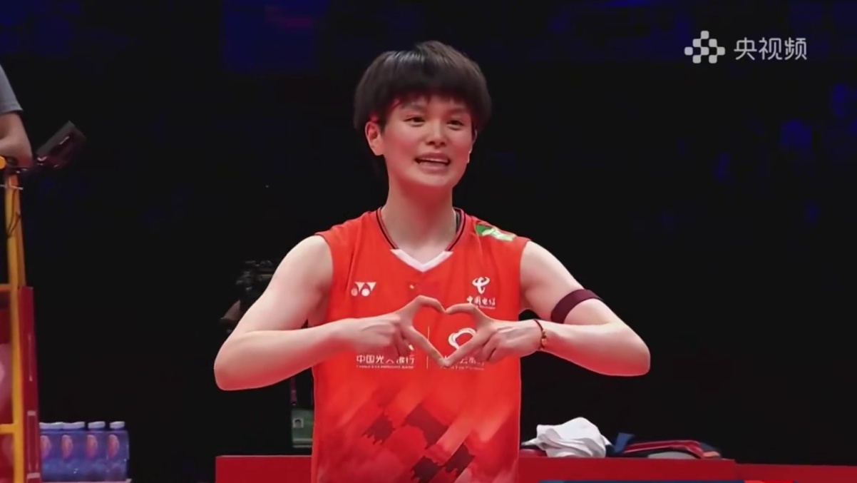 2025年世界羽联世界巡回赛总决赛即将上演 敬真情时刻