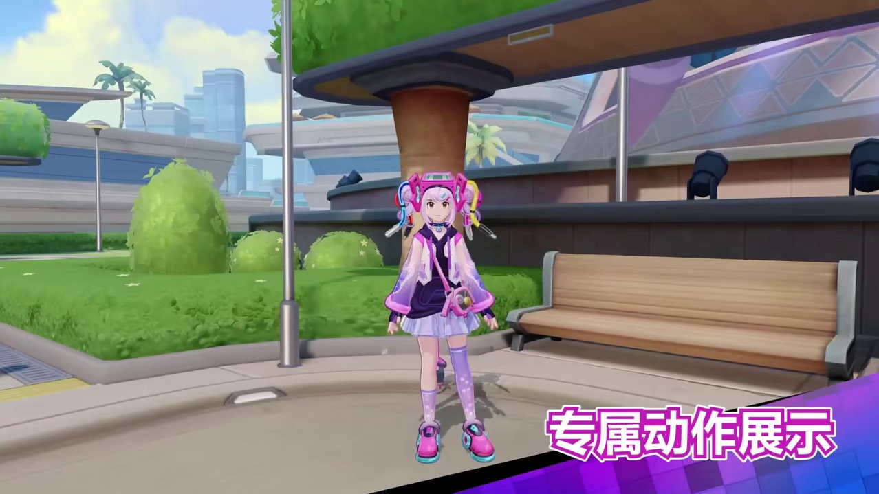 潮玩传说品质时装返场中！ 11月29日10点起，潮玩传说品质时装返场中！新潮街头套装(耿鬼)等你来！