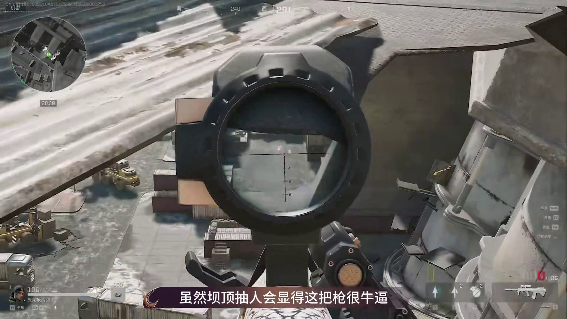 超绝性价比AUG！职业哥用了都说好