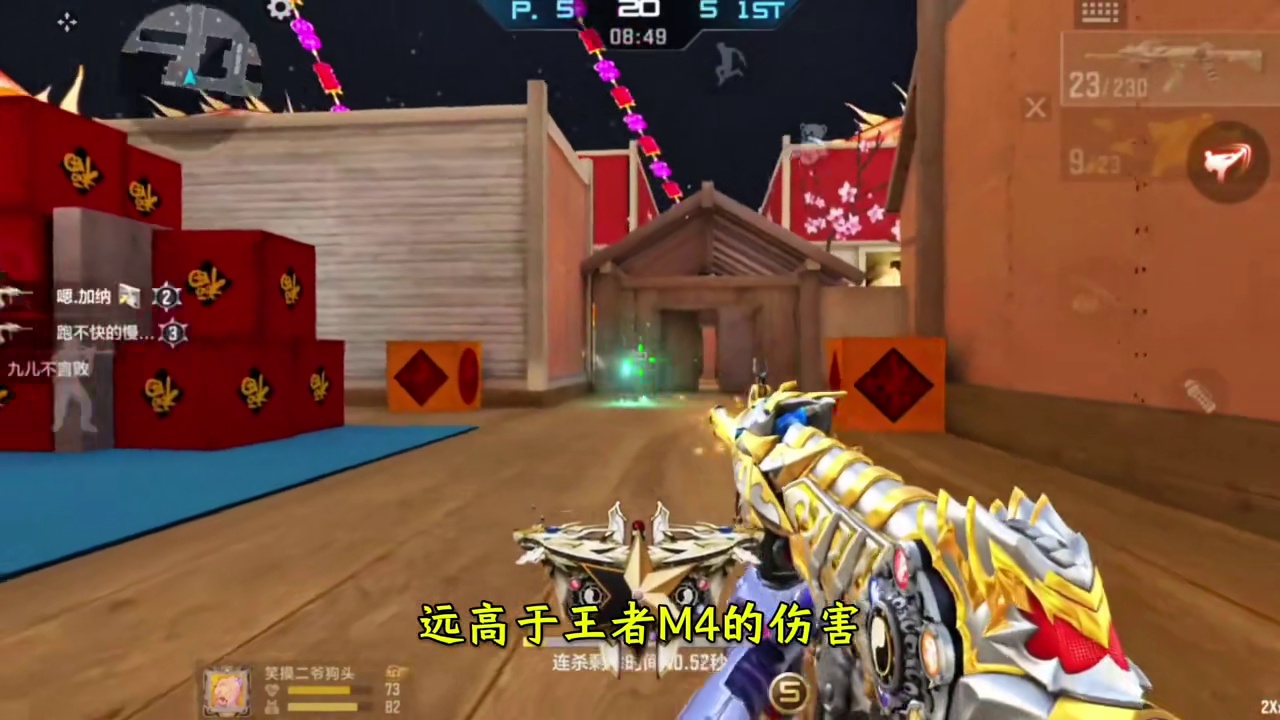 零氪武器强度排名，十年精华汇聚于此