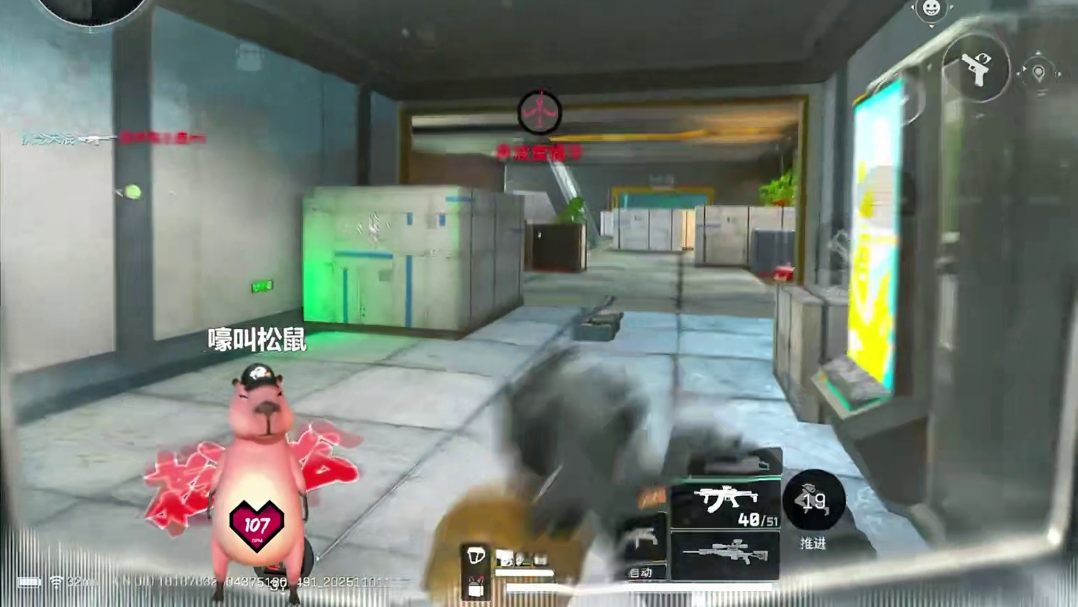 有这样的同学，晚上几点回家打三角洲呢？？？