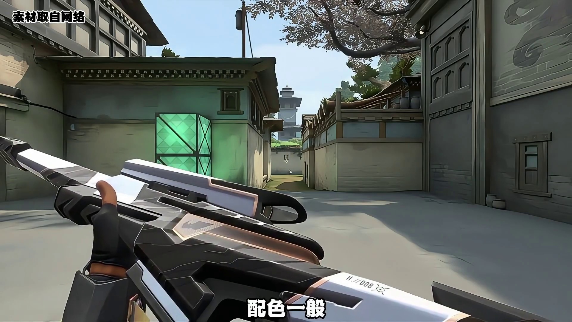 三个反面锐评一下新终极套装ORA 颗秒！！