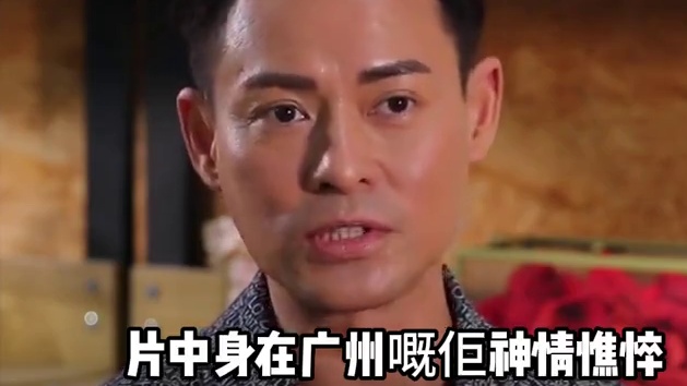 海俊杰太太莫家慈离世，他曾深夜拍片求助救爱妻