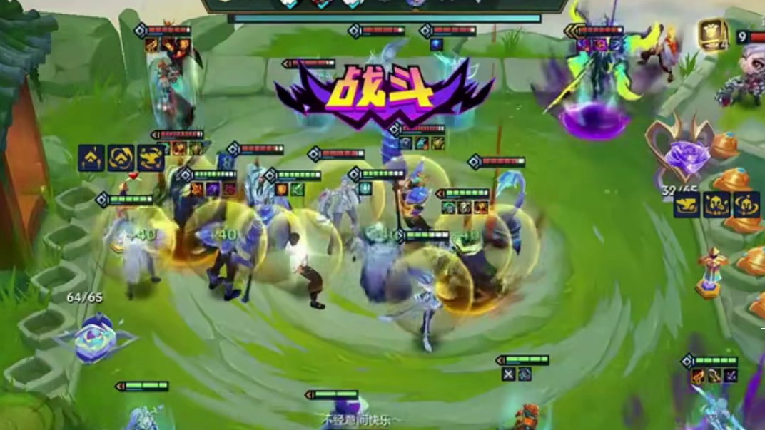 季多鱼：被至高天打到一滴血极限锁血