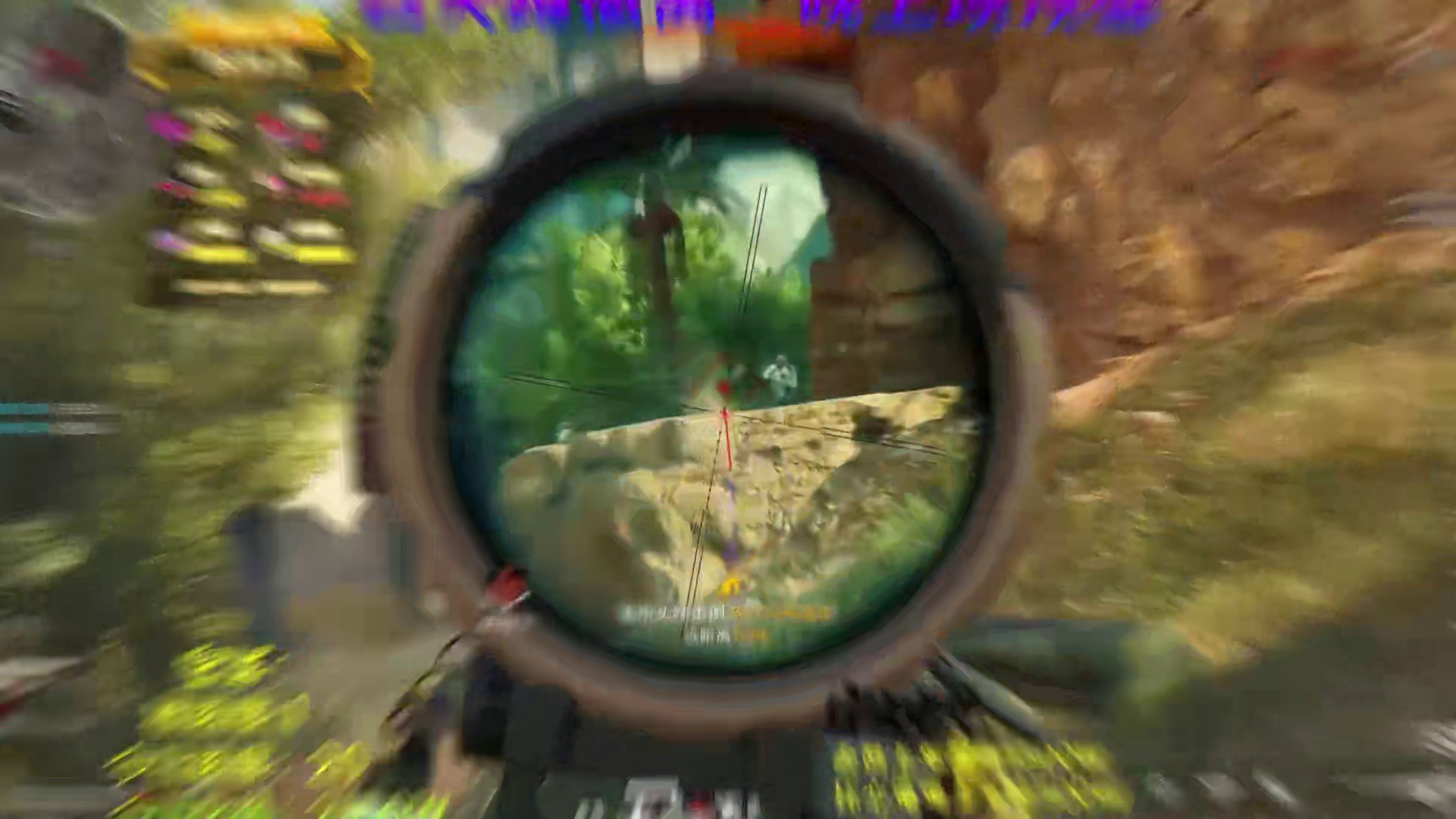 撤离过问六哥吗