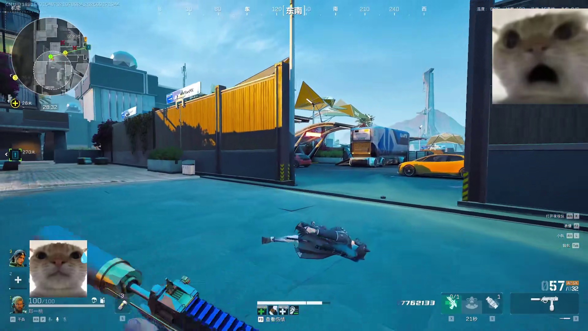 野排环境真是神一把鬼一把