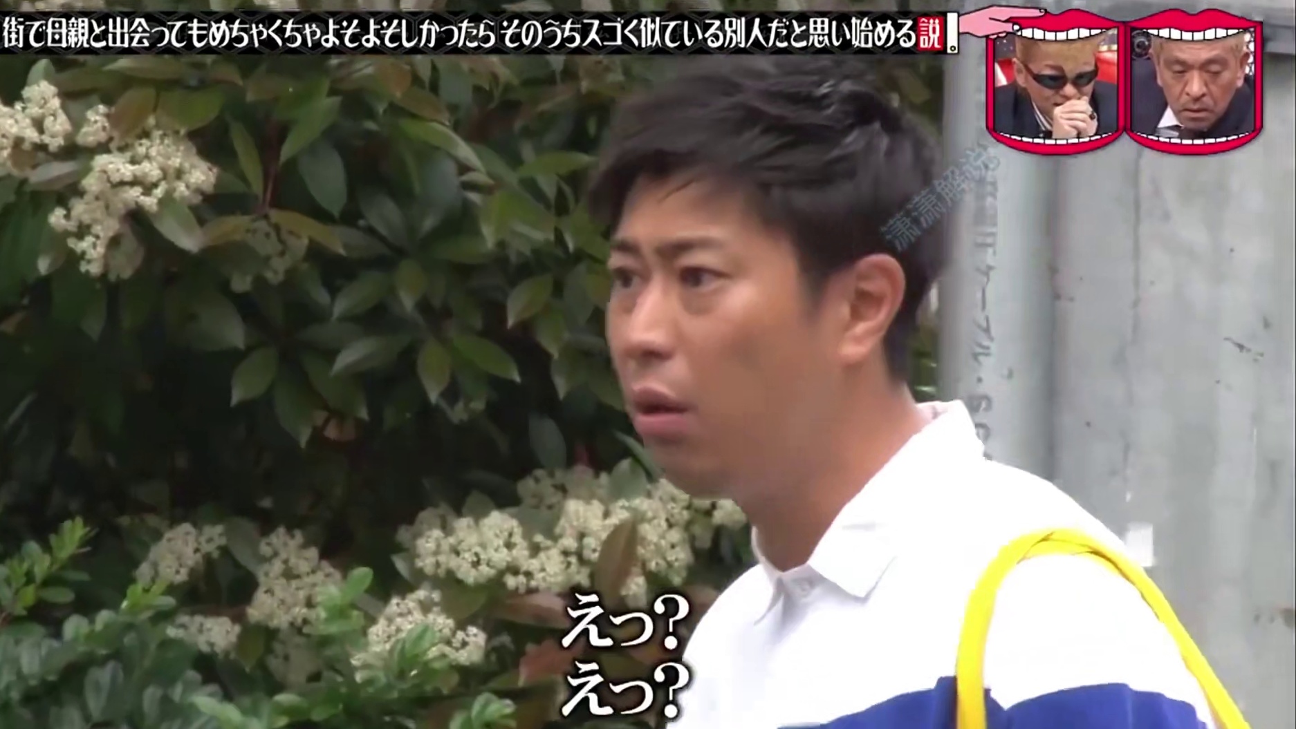 如果走在路上发现母亲不认识自己了该怎么办呢。