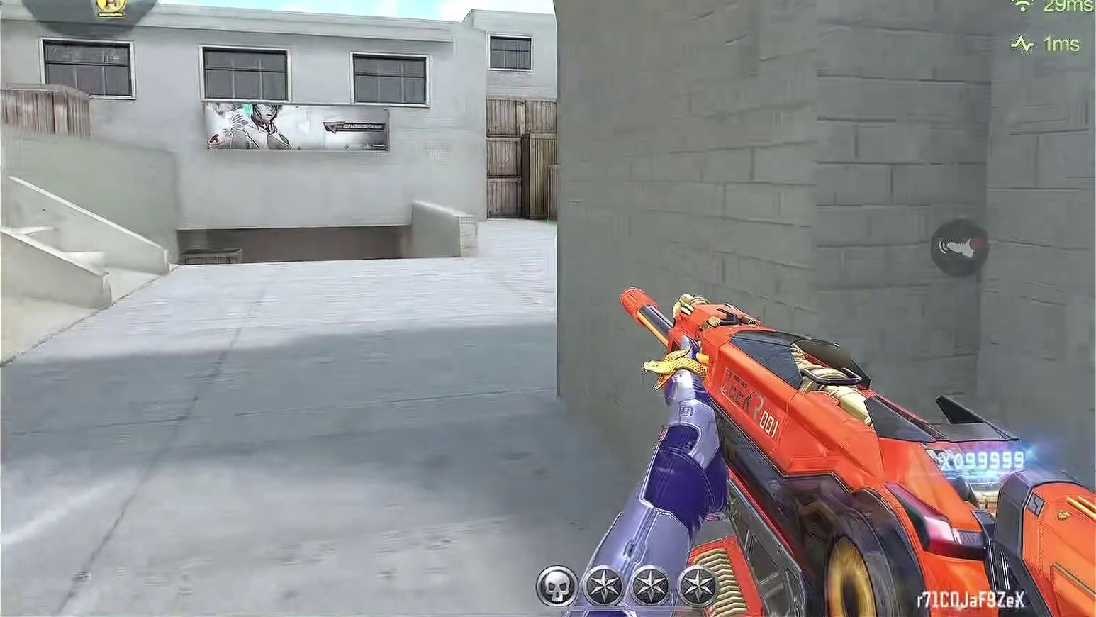 《联动武器》Origin12极氪 -001