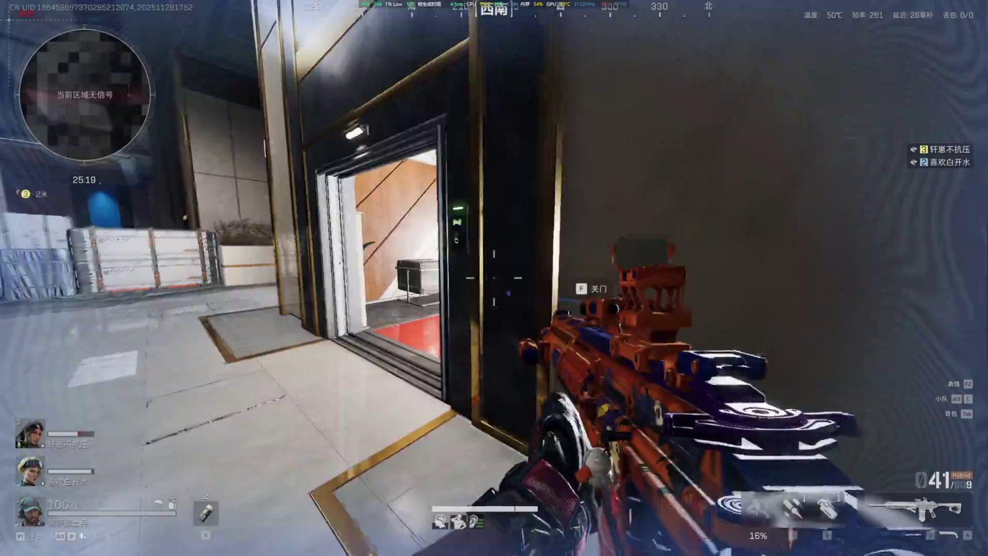 顶户在线接单，有需要关注私聊价格片段2