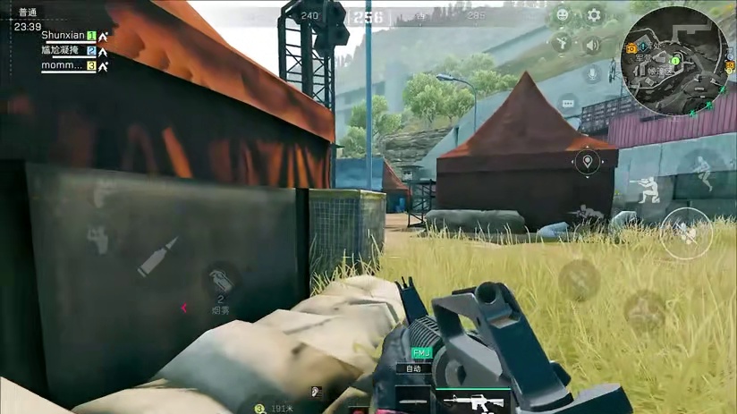 人在家中坐，麻烦找上来。