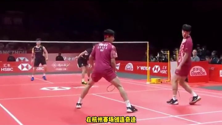 2025年汇丰世界羽联年终总决赛，精彩即将上演！