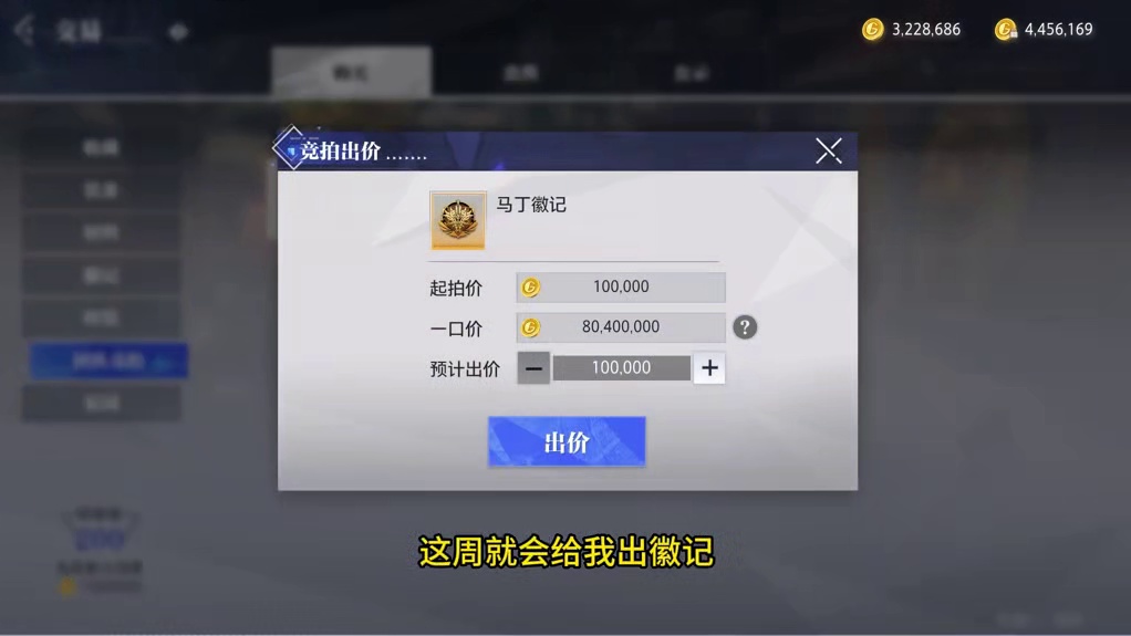 啊这，突然就好起来了吗？ 晶核新职业音爆晶核联动SNK