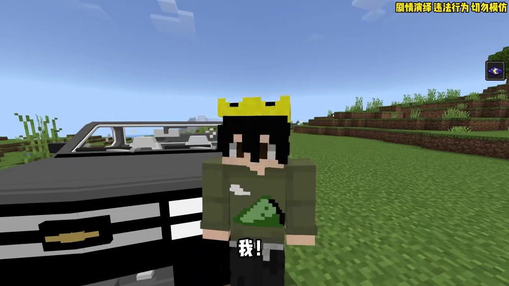 这反转差点让我闪到腰！你们闯红灯了！不！我们还酒驾！