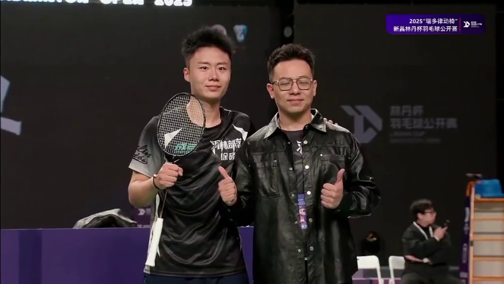 徐硕，源式小组出线，晋级256强！