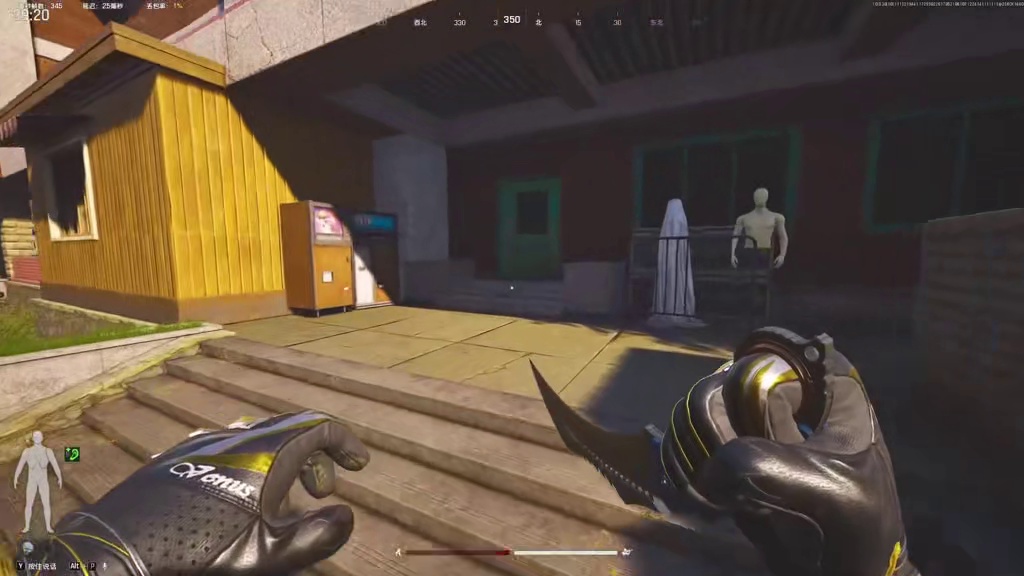 初见成效《好使》