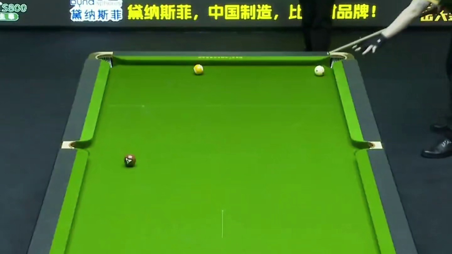 输球又丢人！杨绍杰翻盘无望直接破防消极比赛！