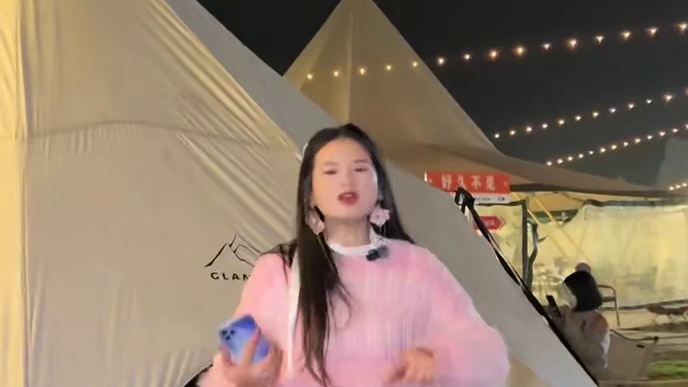 眉山太和公园新开了一个大型网红露营地