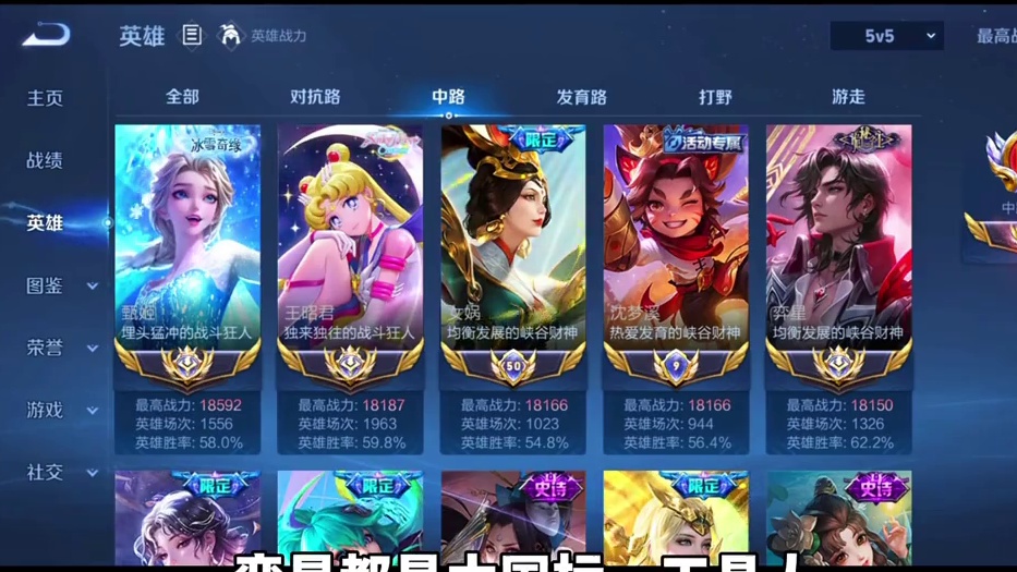 冷静分析，Te溯打AG，有没有拿分的可能？